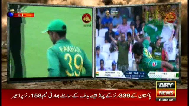 Fakhar Zaman awarded Man of the Match in Champions Trophy 2017 final