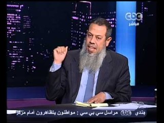 بهدوووء - مدي نزاهة الأنتخابات المقبلة