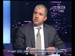 بهدووء - هل مصر بلد آمن للاستثمار ؟