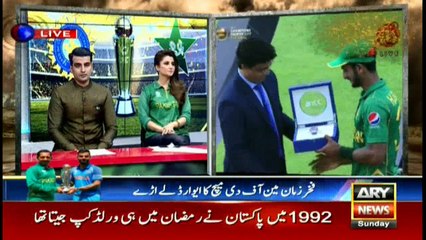 Hassan Ali wins Golden Ball for most wickets, Man of the Tournament award