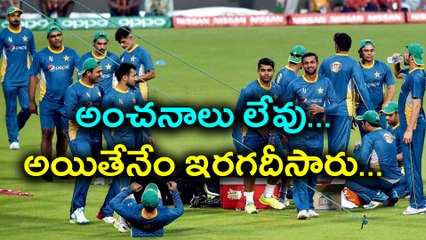 CT2017 Final: Pakistan beat India by 180 runs | Oneindia Telugu