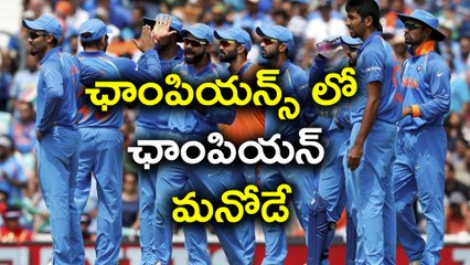 Download Video: Shikhar Dhawan Is India's Leading Run-Scorer In ICC Champions Trophy History | Oneindia Telugu