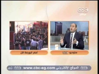 زي الشمس - خمسة أعوام على تأسيس حركة 6 ابريل