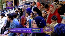 Segment: - Midhat-e-Rasool - Tumhari Yaad Say Dil Ko Hein Rahatein kia kia - 17th June 2017