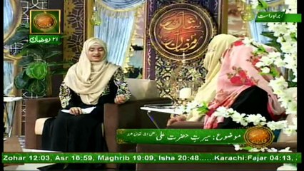 Naimat e Iftar Female Segment (Live from Khi) - 17th Jun 2017