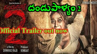 Dandupalyam 2 Telugu Official Trailer Is Out..