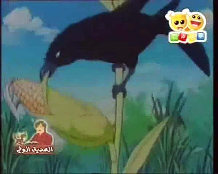 كرتون إسلامي ـ الصديق الوفي الحلقة 1