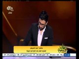 #ساعة‪_‬رياضة | أحمد الصحيفي: أضعنا أهداف مؤكدة أمام الشرطة وسنبذل أقصى جهودنا للبقاء في الدوري