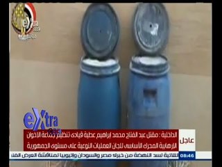 #غرفة_الأخبار | اللواء سمير بدوي: نجاح عملية للإرهابين ليست النهاية لأن قواتنا تحبط المئات منها