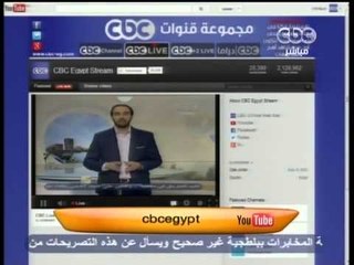 زي الشمس - [4-4-2013] اهم فقرات اليوم