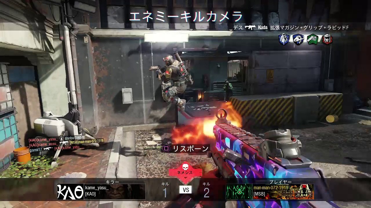 Call of Duty®: Black Ops III_勝負に勝って試合に負ける