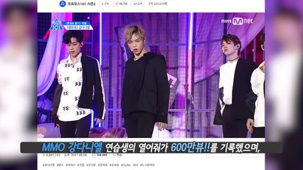 프로듀스101 강다니엘VS박지훈! 최종센터는 누구?!