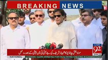 Imran Khan Media Talk After Ahmed Yar Hiraj Joins PTI