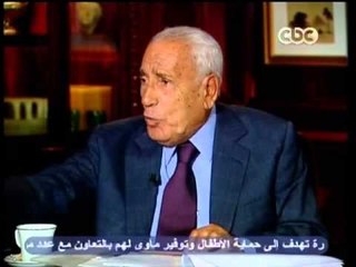 مصر أين ومصر إلى أين - عدم جاهزية المعارضة