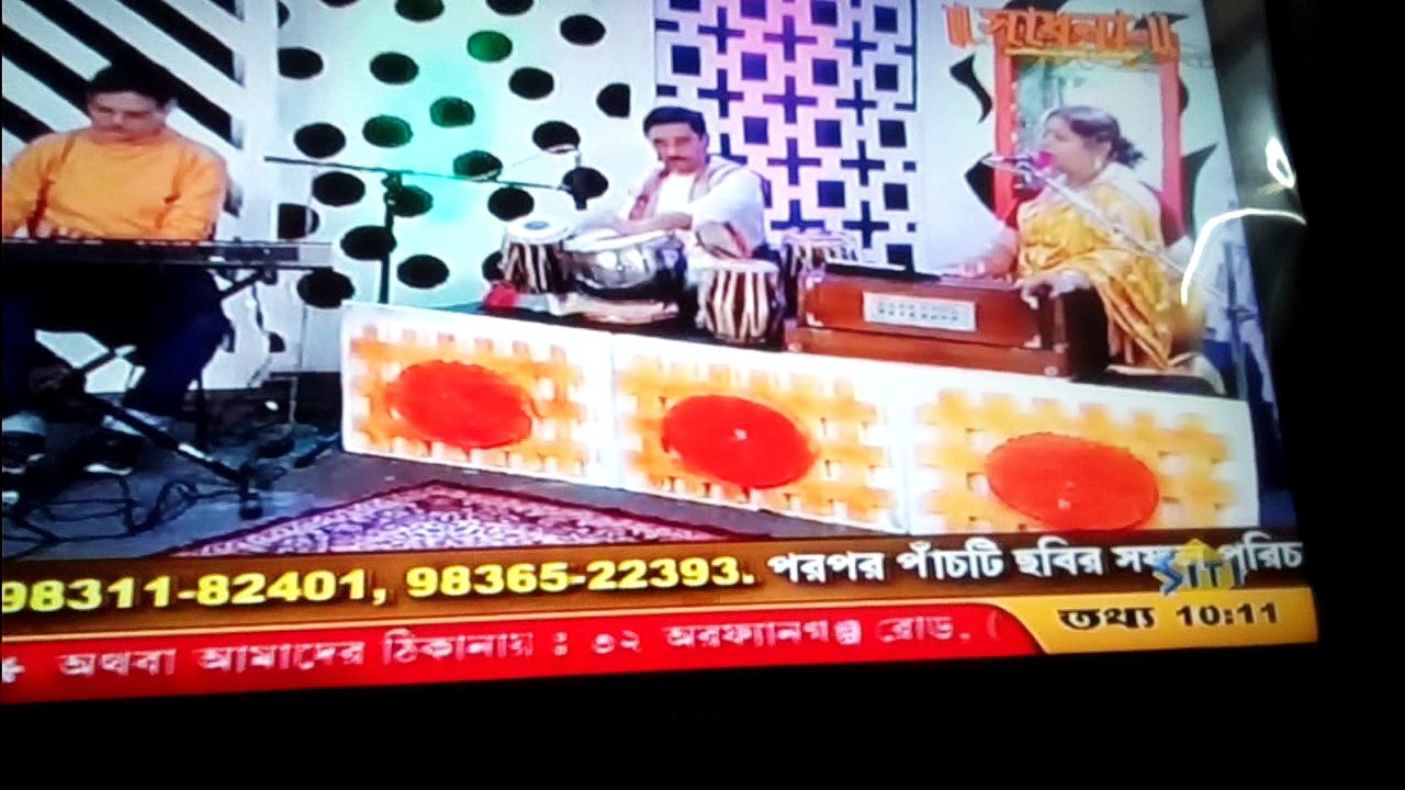 Rabi Pranam 2017 Part-2
