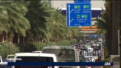 Frémissement diplomatique entre Israël et l'Arabie saoudite ?