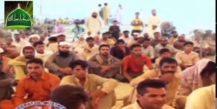 Beautiful bayan on hazrat Umar government by Maulana Muhammad Saqib Ul Hassan Mustafai