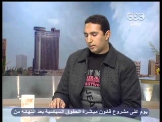 زي الشمس - ازاي ترخص توك توك