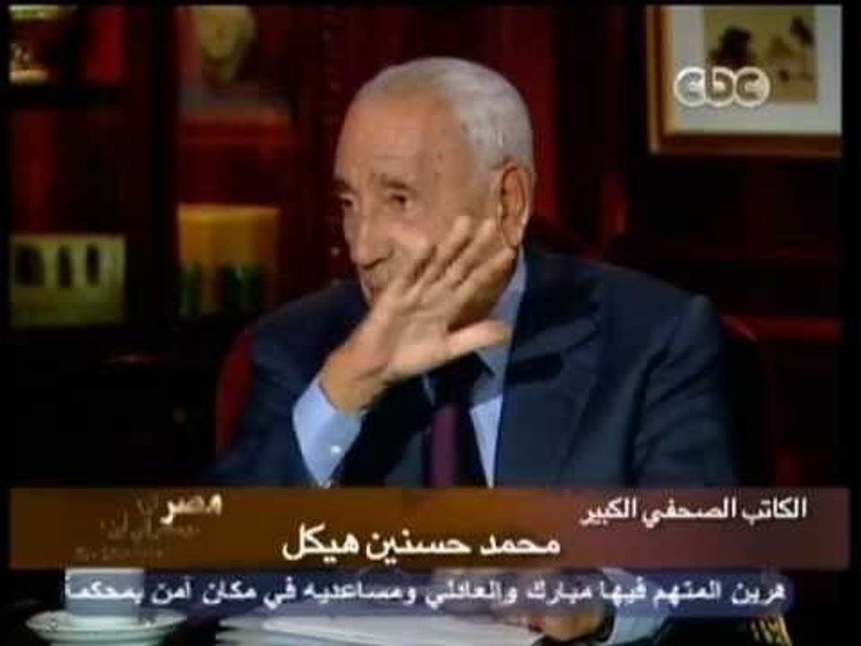 مصر أين ومصر إلى أين - آزمة الأعلام مع الأخوان