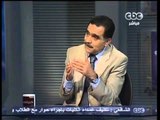 لازم نفهم - الصحة تداهم مراكز ادمان مخالفة