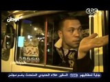 لازم نفهم - فيلم مصر جابت جاز