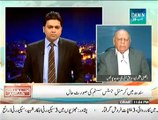 DAWN TV - SARWAR JAMALI AND OTHERS