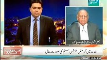 DAWN TV - SARWAR JAMALI AND OTHERS