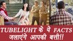 Salman Khan's TUBELIGHT UNKNOWN FACTS; Know here | FilmiBeat