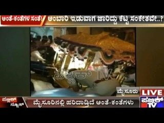 Gossips About Omens Noticed During The Mysore Dasara 2016 Take The Run