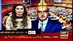 PM didn't provide proofs of his claims in parliament, says Khursheed Shah