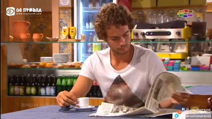 Tajnata na divata reka 318