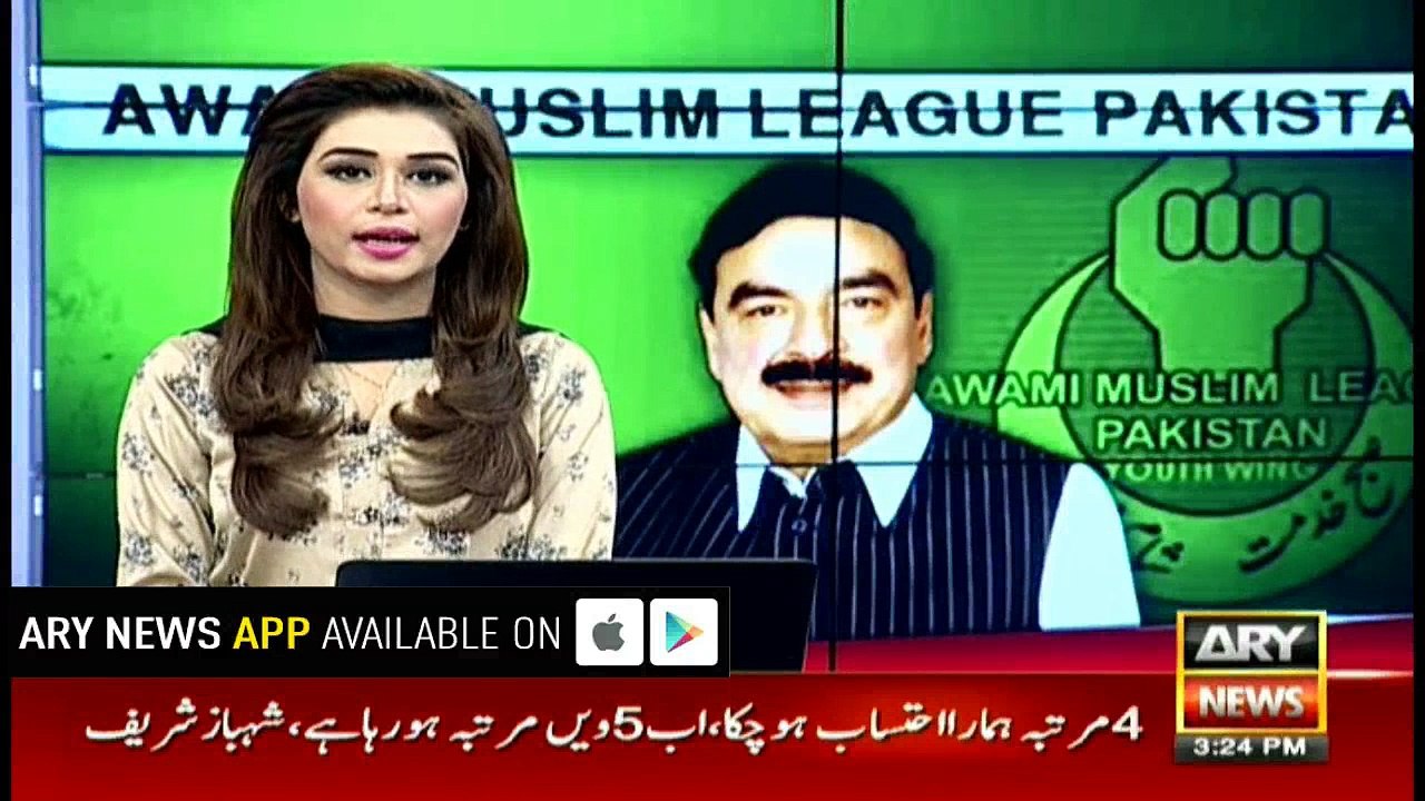 All parties will chant 'Go Nawaz Go' after Eid