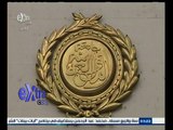 #غرفة_الأخبار | مجلس الجامعة العربية يناقش غدا الهجمات الإرهابية علي الجيش في سيناء