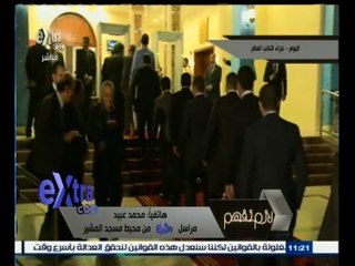 #لازم_نفهم | محمد عبيد مراسل Extra يصف الحالة العامة في عزاء النائب العام