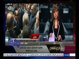 #لازم_نفهم | الحلقة الكاملة 30 يونيو 2015 | الرئيس ورجال الدولة يودعون النائب العام في جنازة عسكرية