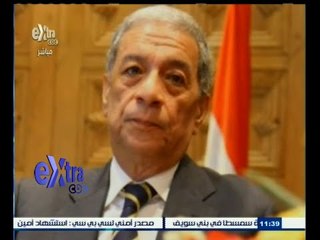 #لازم_نفهم |  ‎تقرير حول جنازة الشهيد ‫النائب العام‬ هشام بركات
