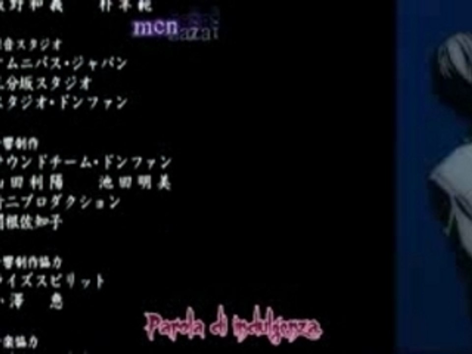 Death Note - Ending 02