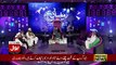 Ramzan Main Bol Aamir Liaquat Ke Sath – 17th June 2017 Part 3