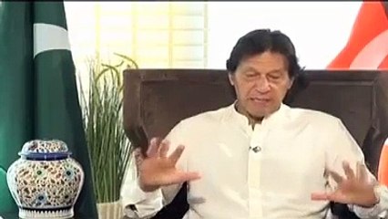 Imran Khan's Advice For Sarfraz Ahmed Before Finals