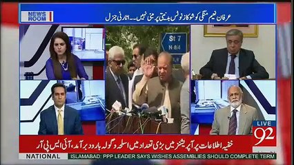 Attorney General Speaks Like If He Is A Master And JIT Members Are His Pupils, Says Izhar ul Haq