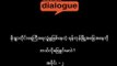 မိုးရြာတိုင္းေရႀကီးေရလွ်ံမႈျဖစ္ေနတဲ့ ရန္ကုန္ၿမိဳ႕အေျခအေနကို ဘယ္လိုေျဖရွင္းၾကမလဲ (အပိုင္း -၂)