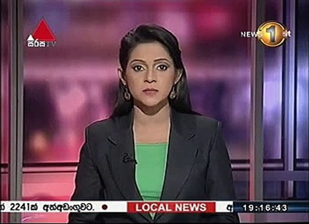 Sirasa news 7pm