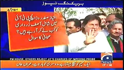 Watch Imran Khan's Interesting Reply On A Reporter's Question