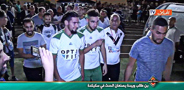 Algérie - Nabil Bentaleb à Skikda