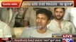 Gulbarga: Puneeth Rajkumar Talks About Water Issues & Pak Actors Ban