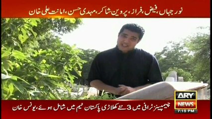 Sar e Aam - Condition of Graves of Top Celebrities