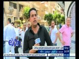 #غرفة_الأخبار | شاهد .. ردود أفعال المواطنين أمام منزل المستشار الشهيد هشام بركات