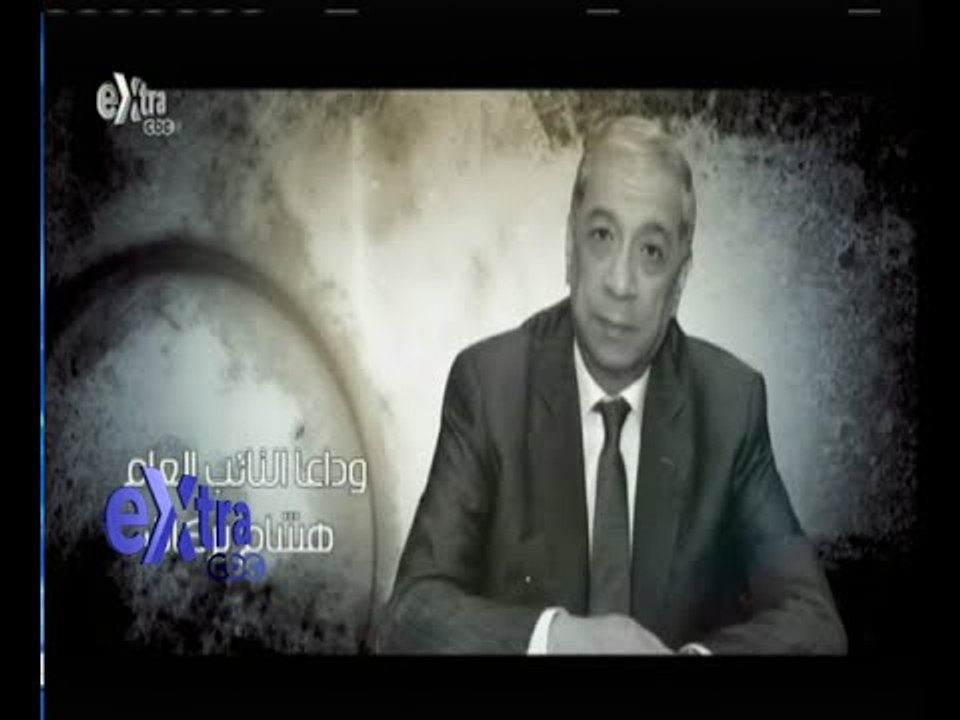 #غرفة_الأخبار | السيسي وكبار رجال الدولة يشيعون جثمان الشهيد المستشار هشام بركات