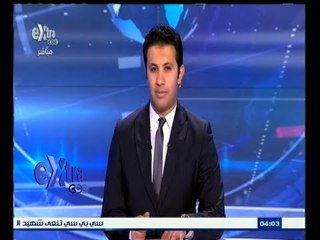 #غرفة_الأخبار | جولة إخبارية مع #عمرو_خليل | 30 يونيو 2015