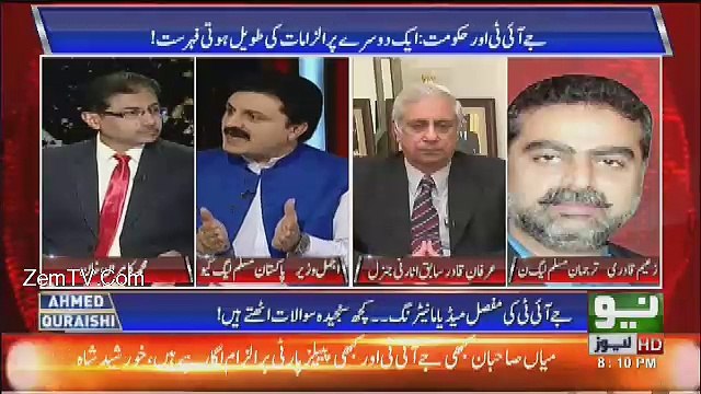 @ Q Ahmed Quraishi - 17th June 2017
